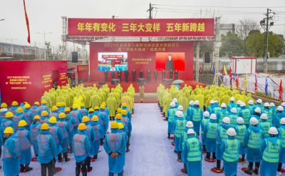 萍鄉(xiāng)項目開工